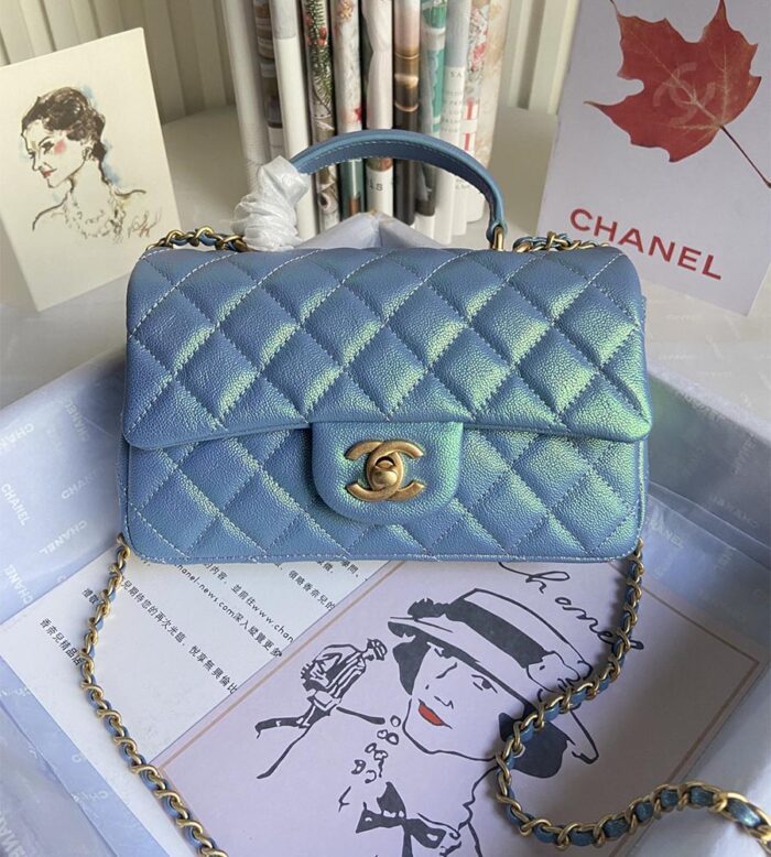 Chanel MINI FLAP BAG