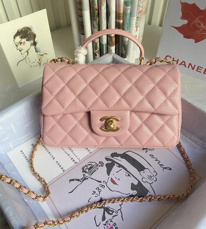 Chanel MINI FLAP BAG