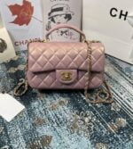 Chanel MINI FLAP BAG