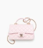 Chanel MINI FLAP BAG