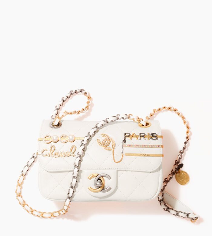 CHANEL SMALL FLAP BAG