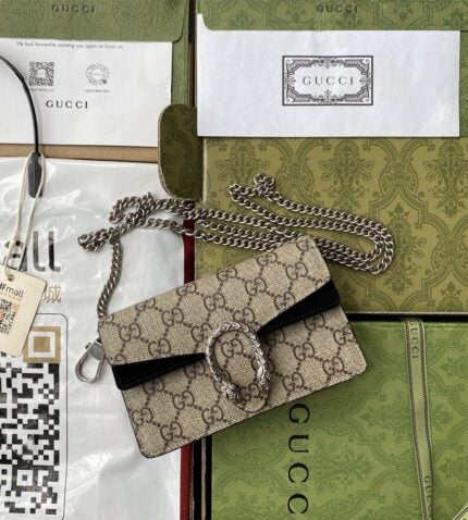 Gucci Dionysus GG Supreme super mini bag