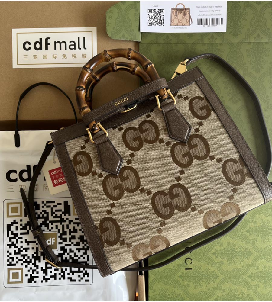 GUCCI DIANA JUMBO GG SMALL TOTE BAG