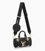 Louis Vuitton PAPILLON BB