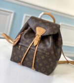 louis vuitton montsouris pm m45515 (4)