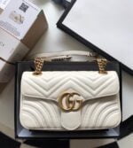 Gucci GG Marmont small matelassé shoulder bag