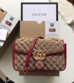 Gucci GG Marmont small matelassé shoulder bag