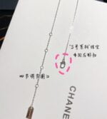 chanel eternal n°5 necklace (7)