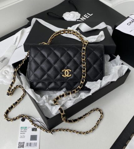 chanel wallet on chain ap2804 (6)