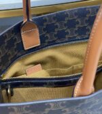 cabas vertical in triomphe canvas with celine print (7)