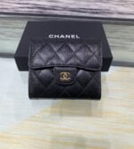 chanel wallet (1)