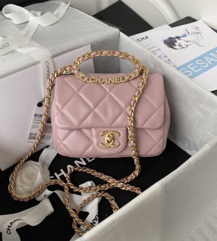 chanel mini flap handbag with handle as3450 (19)