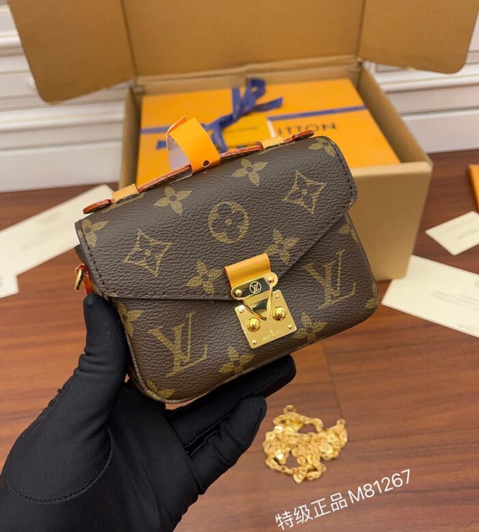 louis vuitton micro mÉtis (12)