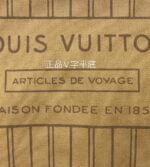 louis vuitton neverfull mm (10)