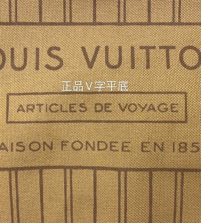 louis vuitton neverfull mm (10)