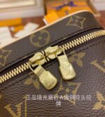 louis vuitton nice nano toiletry pouch (10)