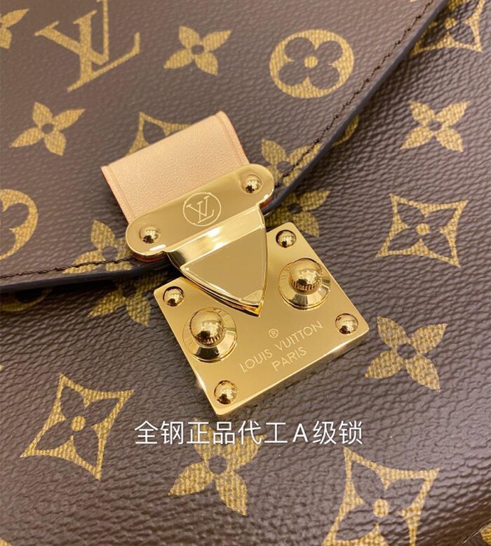 louis vuitton pochette mÉtis (20)