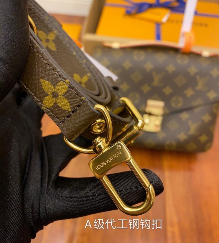 louis vuitton pochette mÉtis (22)