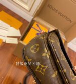 louis vuitton pochette mÉtis (24)