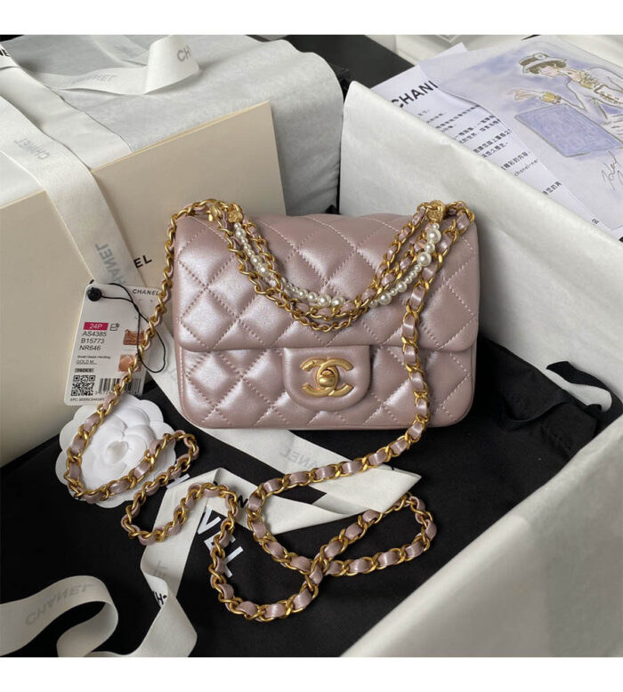 chanel mini flap bag as4385 (19)