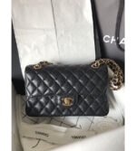 chanel replica classic handbag authentic level (76)